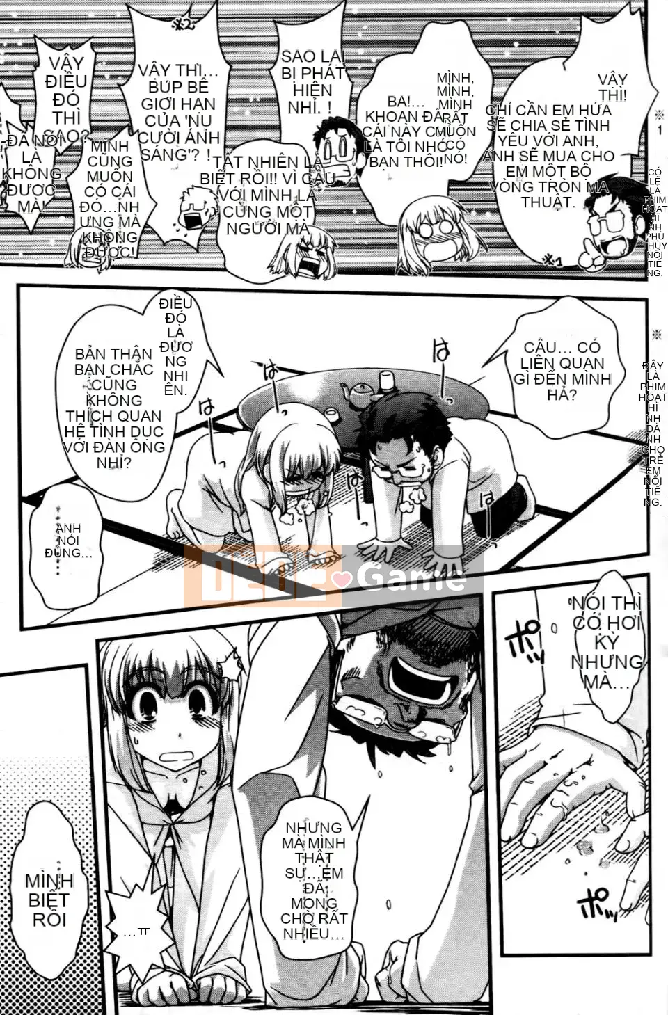 [Ikuya Daikokudo] Tôi muốn thay đổi giới tính và quan hệ tình dục với chính mình!