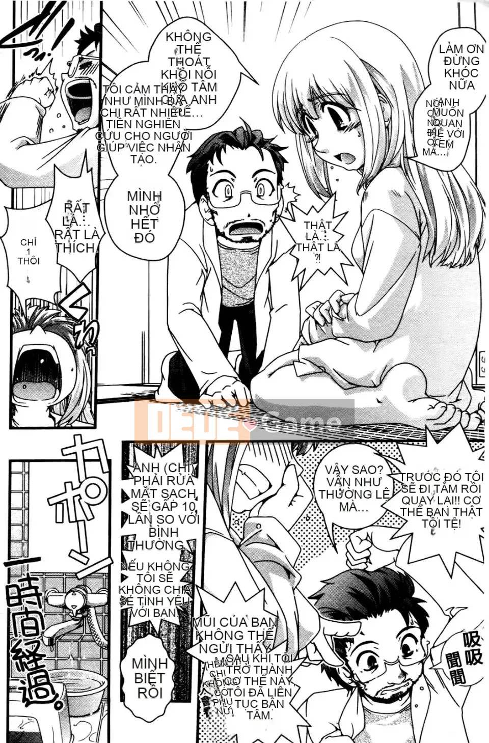 [Ikuya Daikokudo] Tôi muốn thay đổi giới tính và quan hệ tình dục với chính mình!