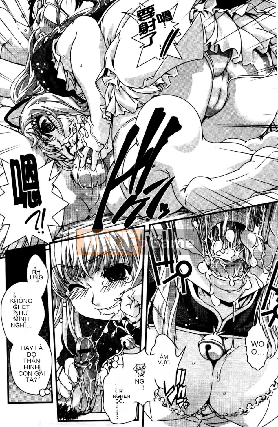 [Ikuya Daikokudo] Tôi muốn thay đổi giới tính và quan hệ tình dục với chính mình!