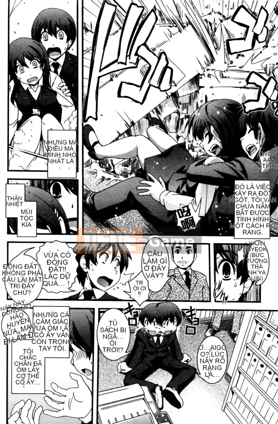 [Ikuya Daikokudo] Tôi muốn thay đổi giới tính và quan hệ tình dục với chính mình!