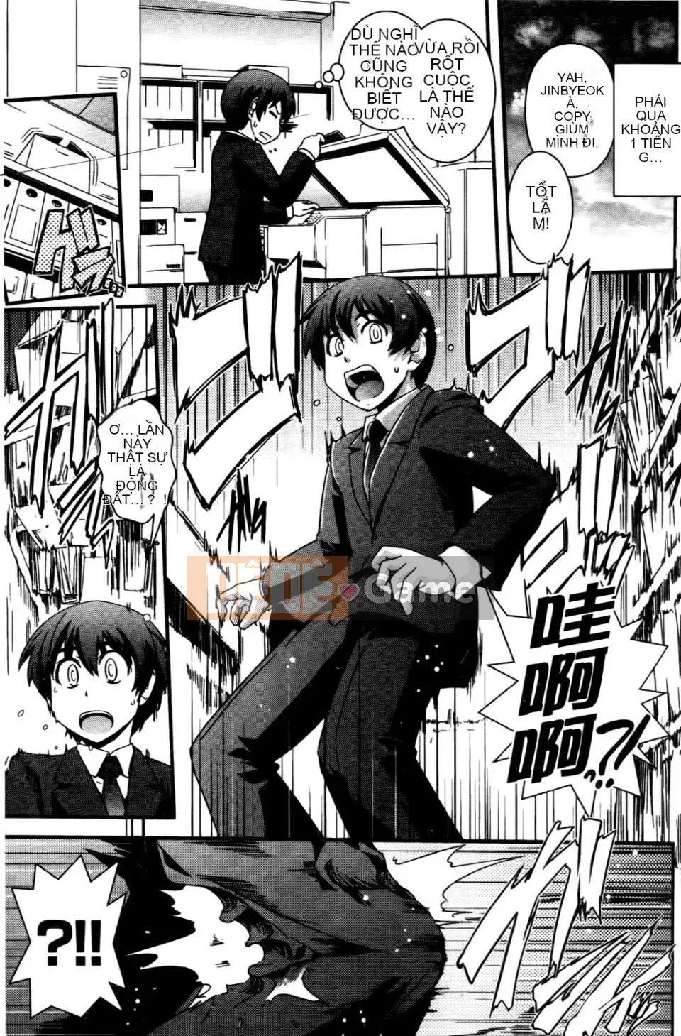 [Ikuya Daikokudo] Tôi muốn thay đổi giới tính và quan hệ tình dục với chính mình!