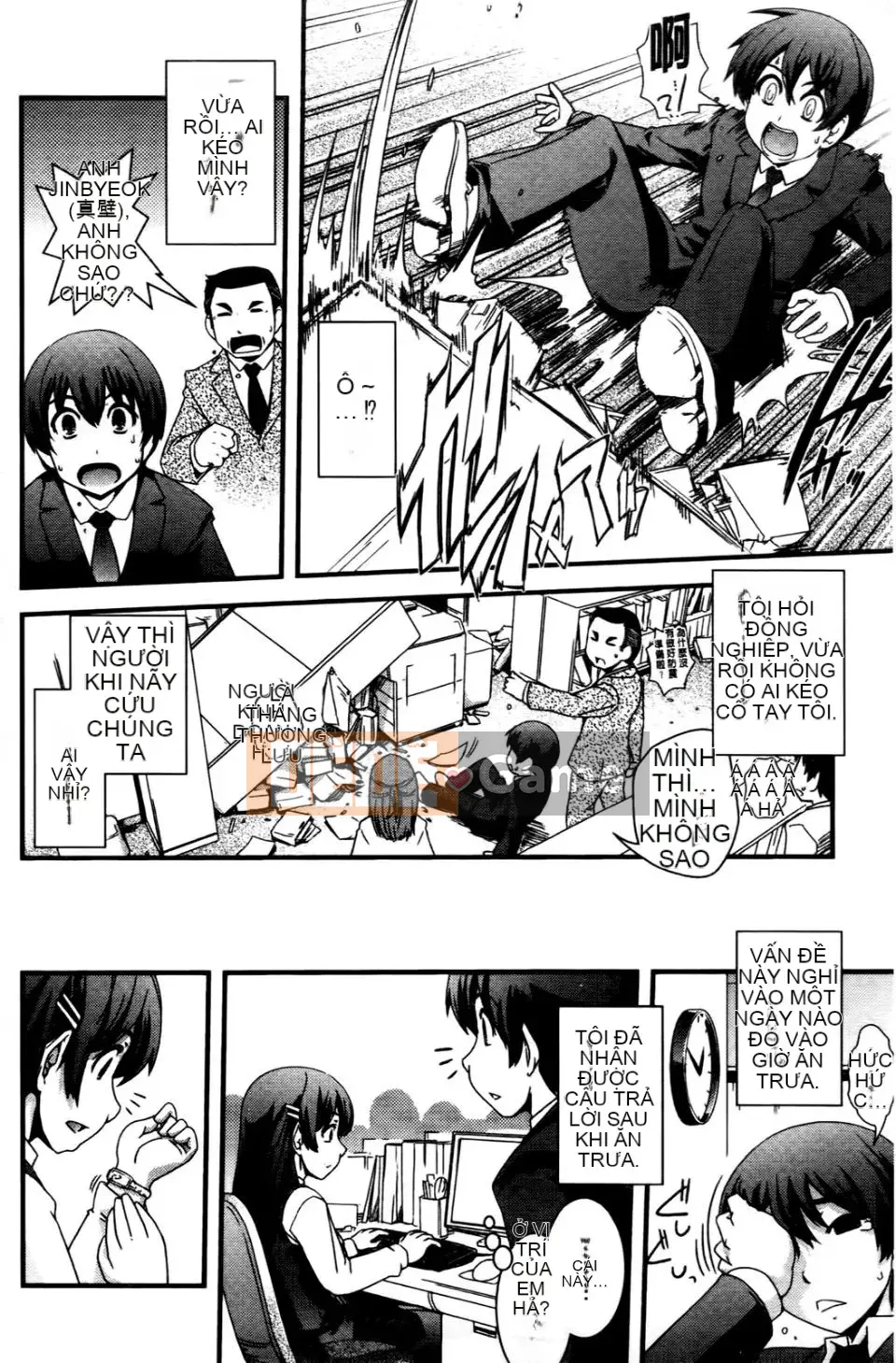 [Ikuya Daikokudo] Tôi muốn thay đổi giới tính và quan hệ tình dục với chính mình!