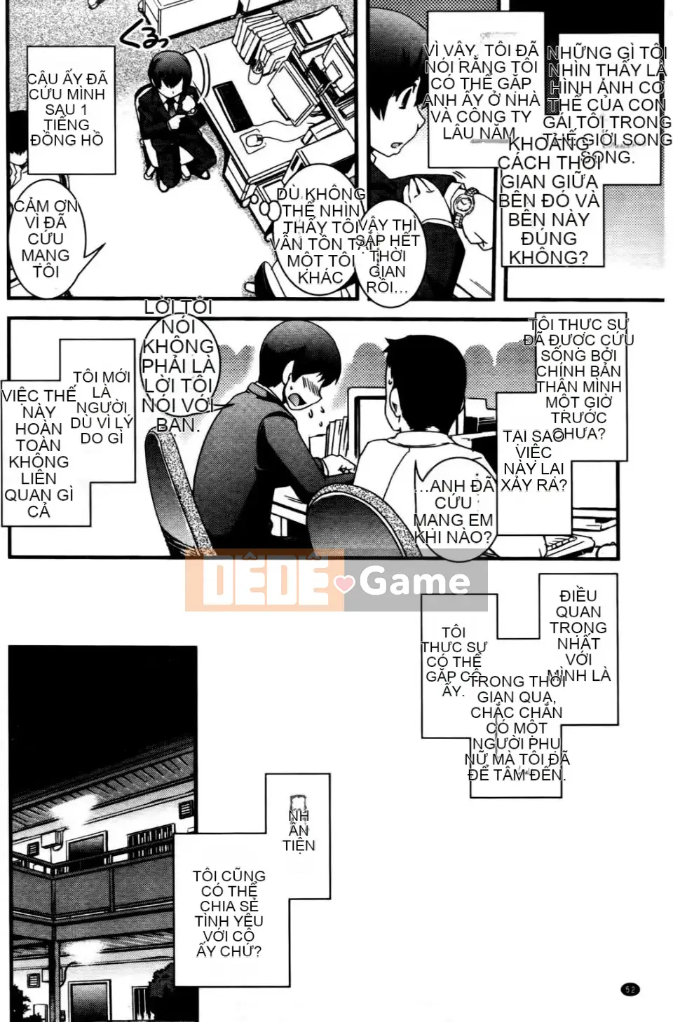 [Ikuya Daikokudo] Tôi muốn thay đổi giới tính và quan hệ tình dục với chính mình!