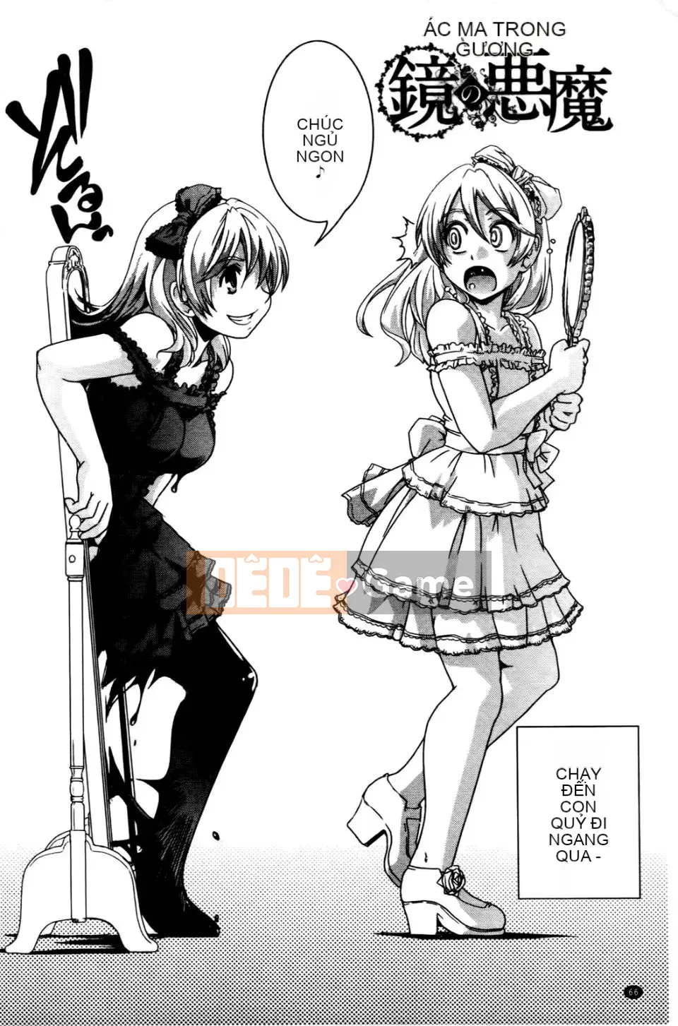 [Ikuya Daikokudo] Tôi muốn thay đổi giới tính và quan hệ tình dục với chính mình!