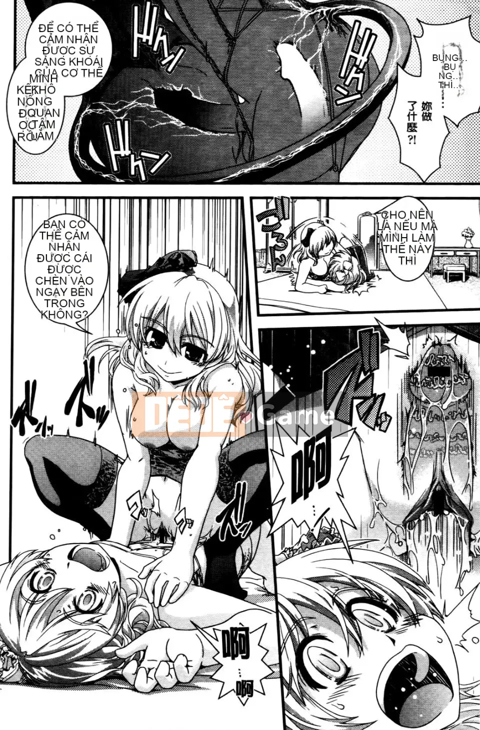 [Ikuya Daikokudo] Tôi muốn thay đổi giới tính và quan hệ tình dục với chính mình!