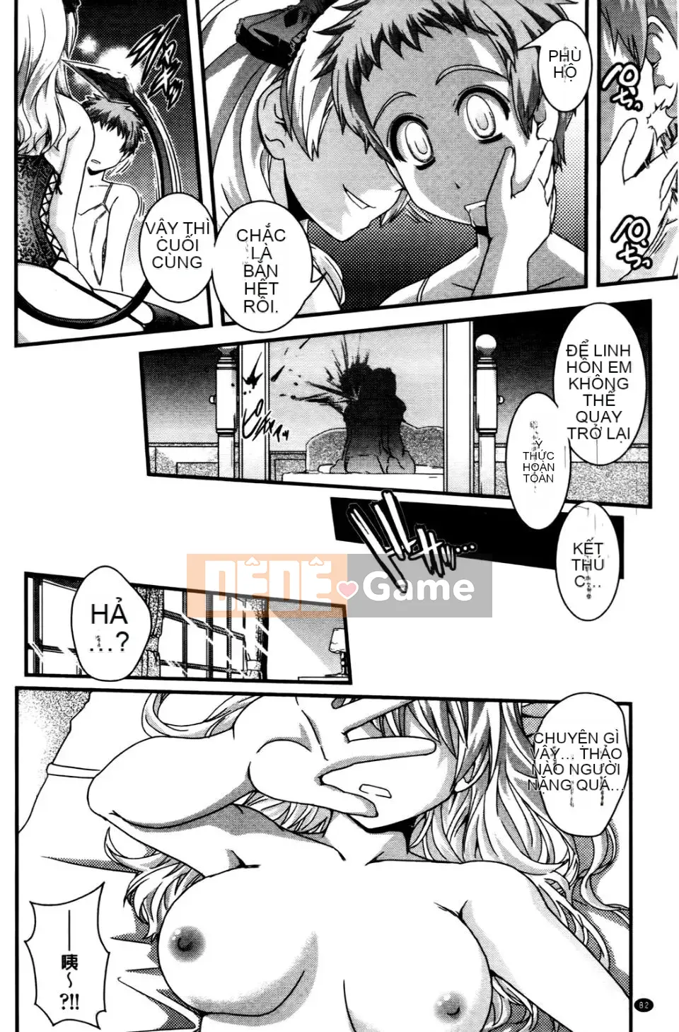 [Ikuya Daikokudo] Tôi muốn thay đổi giới tính và quan hệ tình dục với chính mình!