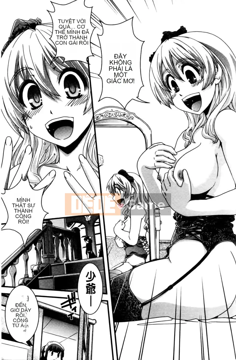 [Ikuya Daikokudo] Tôi muốn thay đổi giới tính và quan hệ tình dục với chính mình!