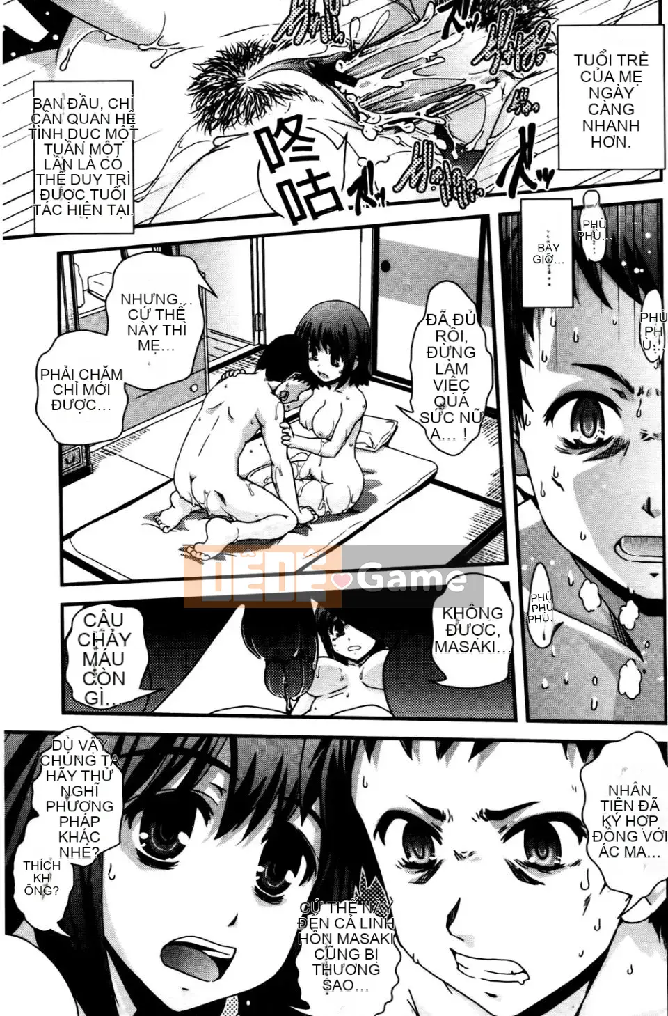 [Ikuya Daikokudo] Tôi muốn thay đổi giới tính và quan hệ tình dục với chính mình!