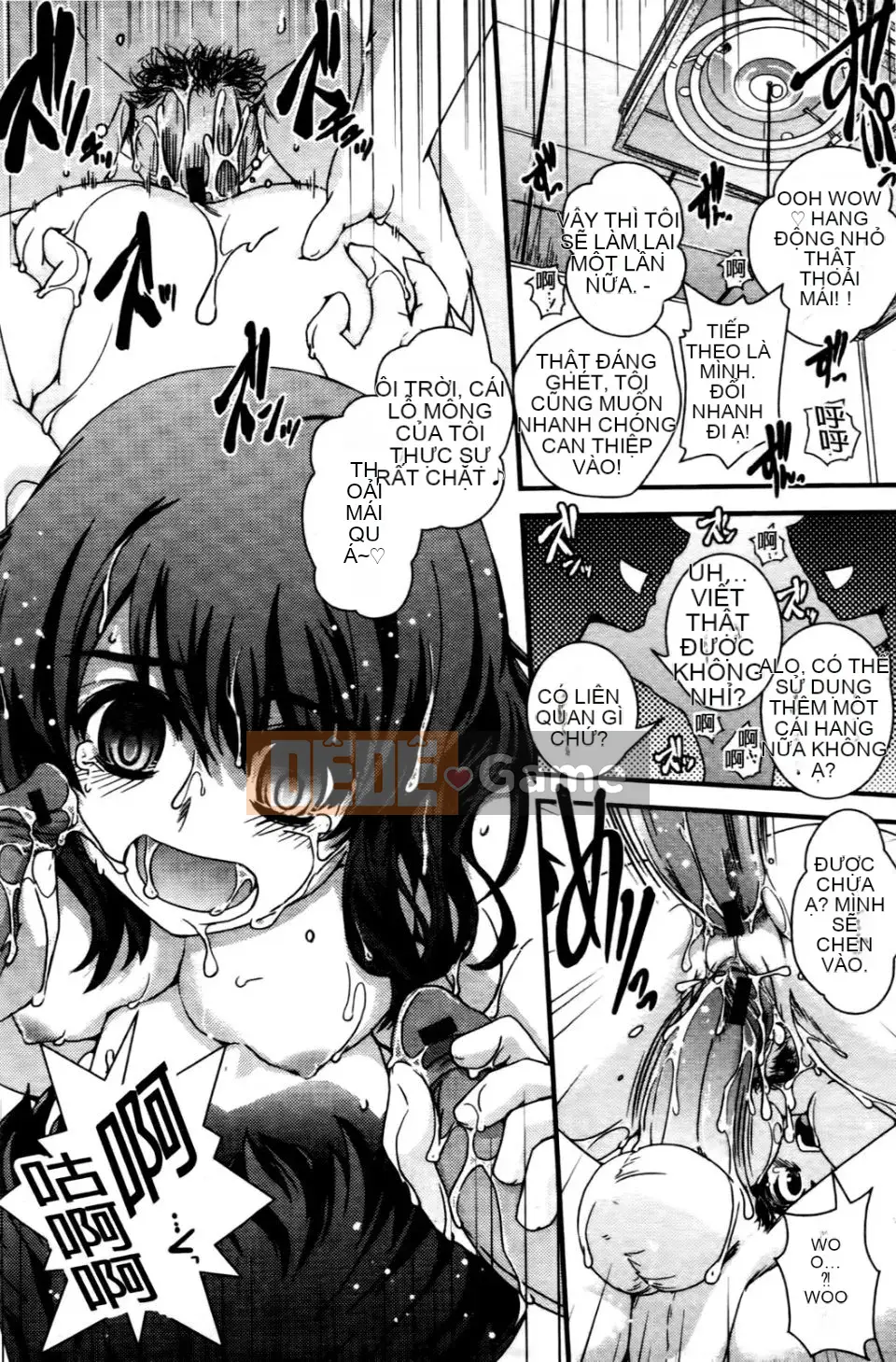 [Ikuya Daikokudo] Tôi muốn thay đổi giới tính và quan hệ tình dục với chính mình!