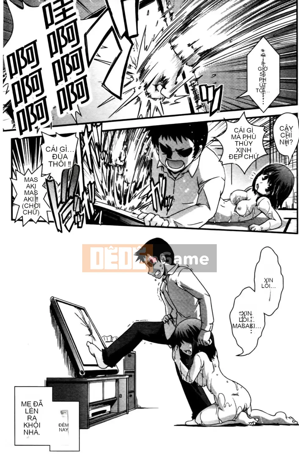 [Ikuya Daikokudo] Tôi muốn thay đổi giới tính và quan hệ tình dục với chính mình!