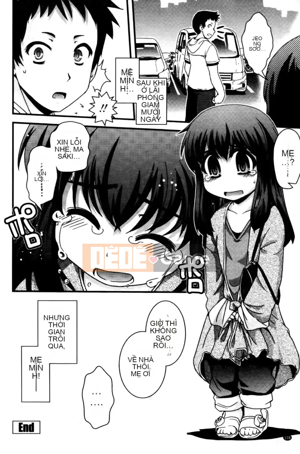 [Ikuya Daikokudo] Tôi muốn thay đổi giới tính và quan hệ tình dục với chính mình!