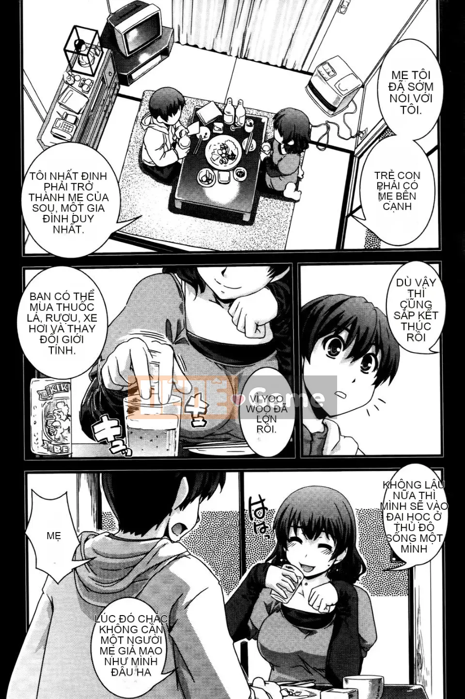 [Ikuya Daikokudo] Tôi muốn thay đổi giới tính và quan hệ tình dục với chính mình!