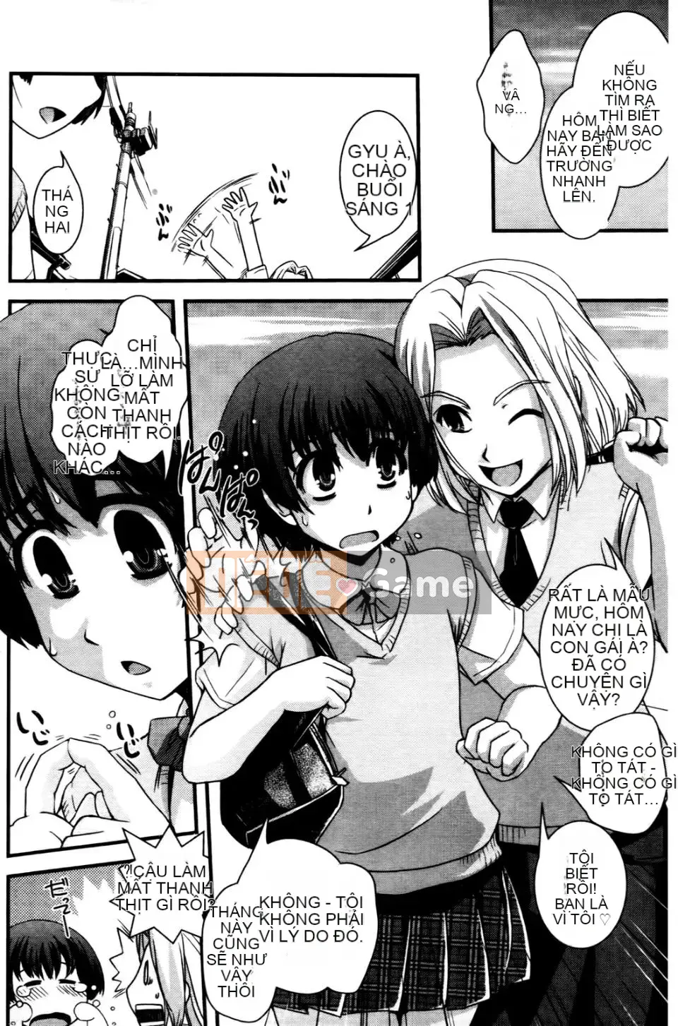 [Ikuya Daikokudo] Tôi muốn thay đổi giới tính và quan hệ tình dục với chính mình!