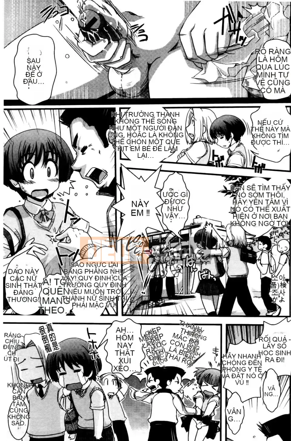 [Ikuya Daikokudo] Tôi muốn thay đổi giới tính và quan hệ tình dục với chính mình!