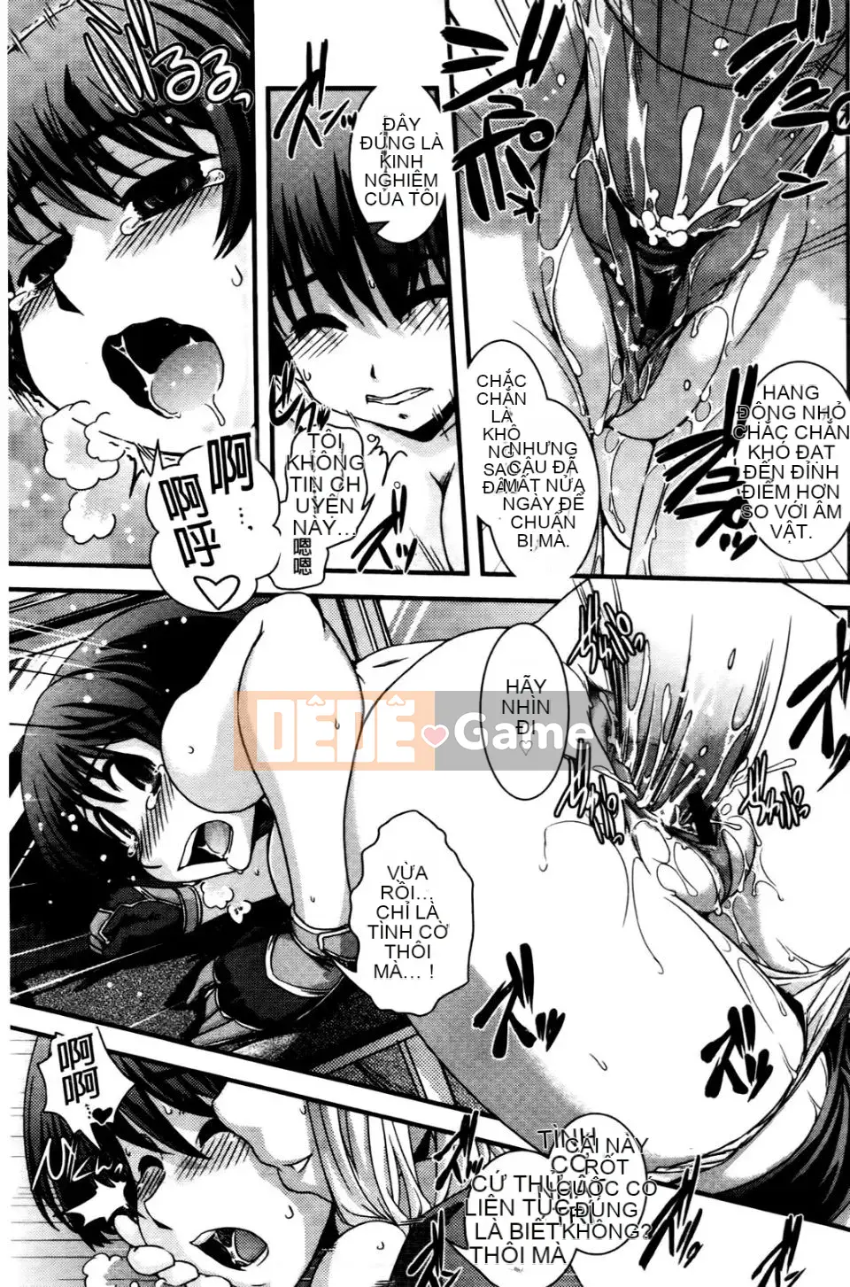 [Ikuya Daikokudo] Tôi muốn thay đổi giới tính và quan hệ tình dục với chính mình!