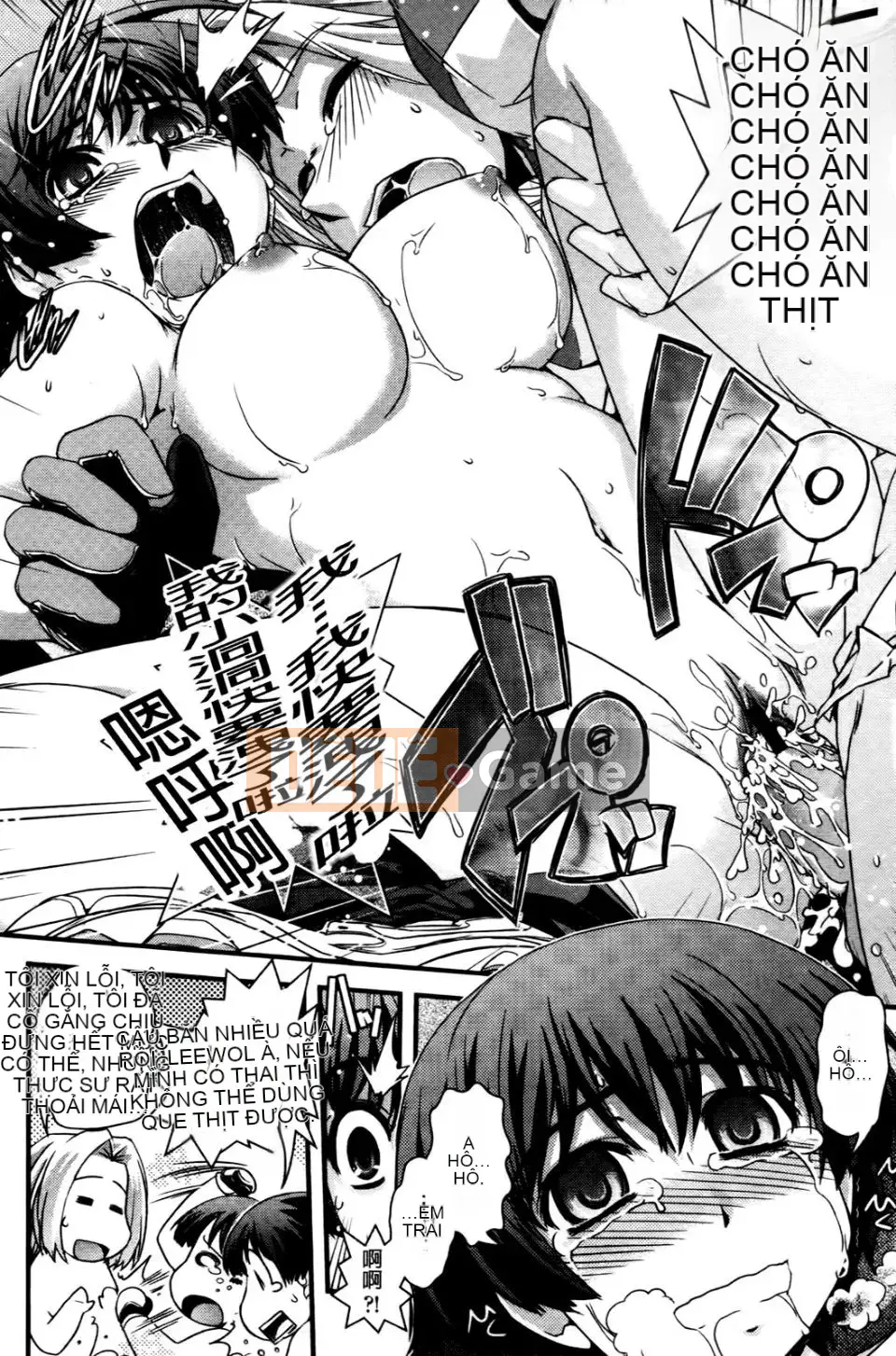 [Ikuya Daikokudo] Tôi muốn thay đổi giới tính và quan hệ tình dục với chính mình!