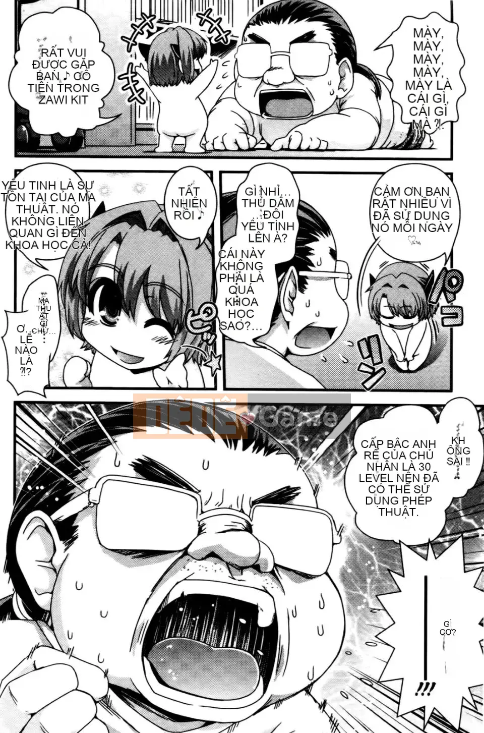 [Ikuya Daikokudo] Tôi muốn thay đổi giới tính và quan hệ tình dục với chính mình!