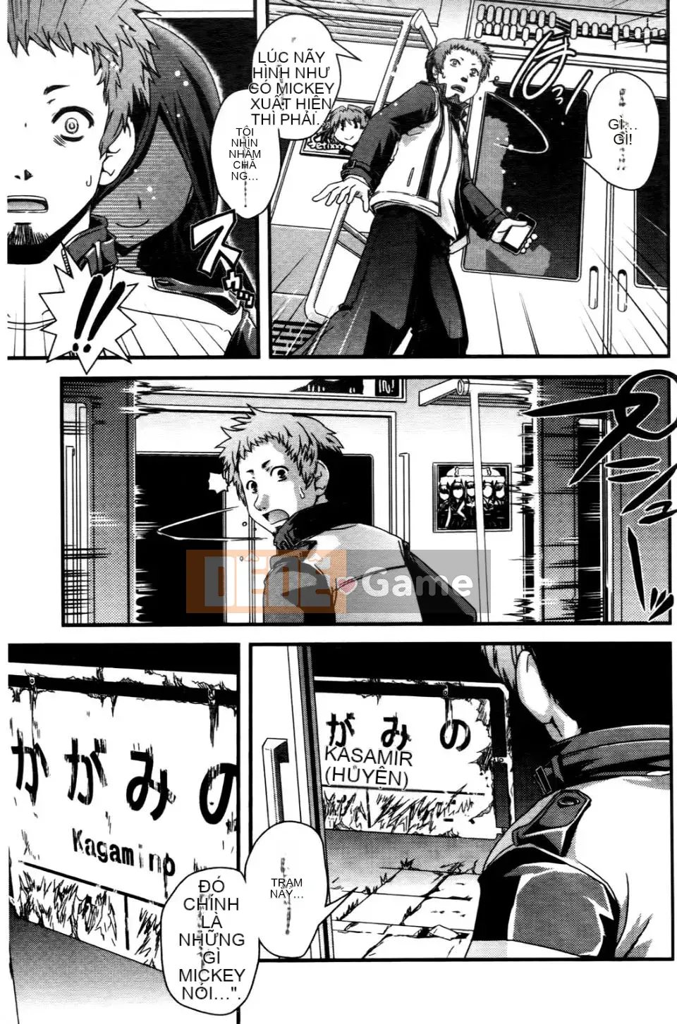 [Ikuya Daikokudo] Tôi muốn thay đổi giới tính và quan hệ tình dục với chính mình!