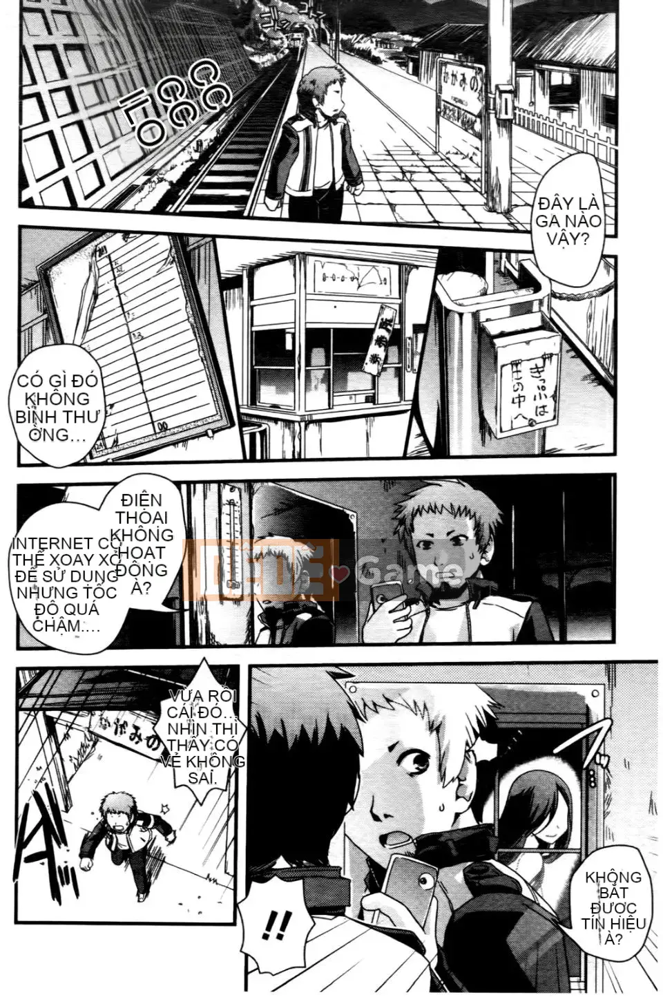 [Ikuya Daikokudo] Tôi muốn thay đổi giới tính và quan hệ tình dục với chính mình!