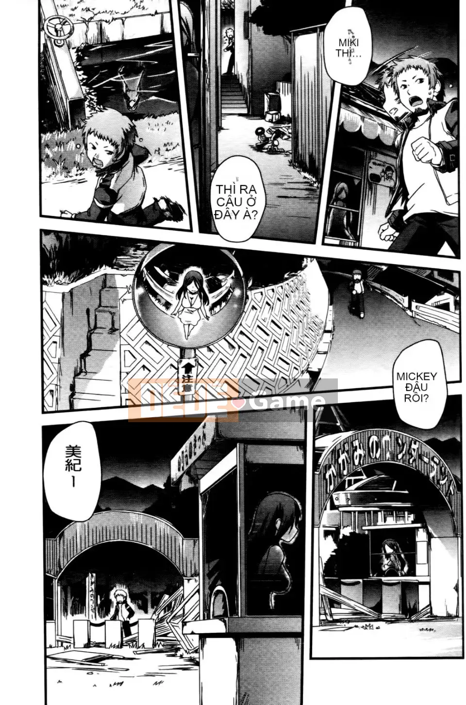 [Ikuya Daikokudo] Tôi muốn thay đổi giới tính và quan hệ tình dục với chính mình!