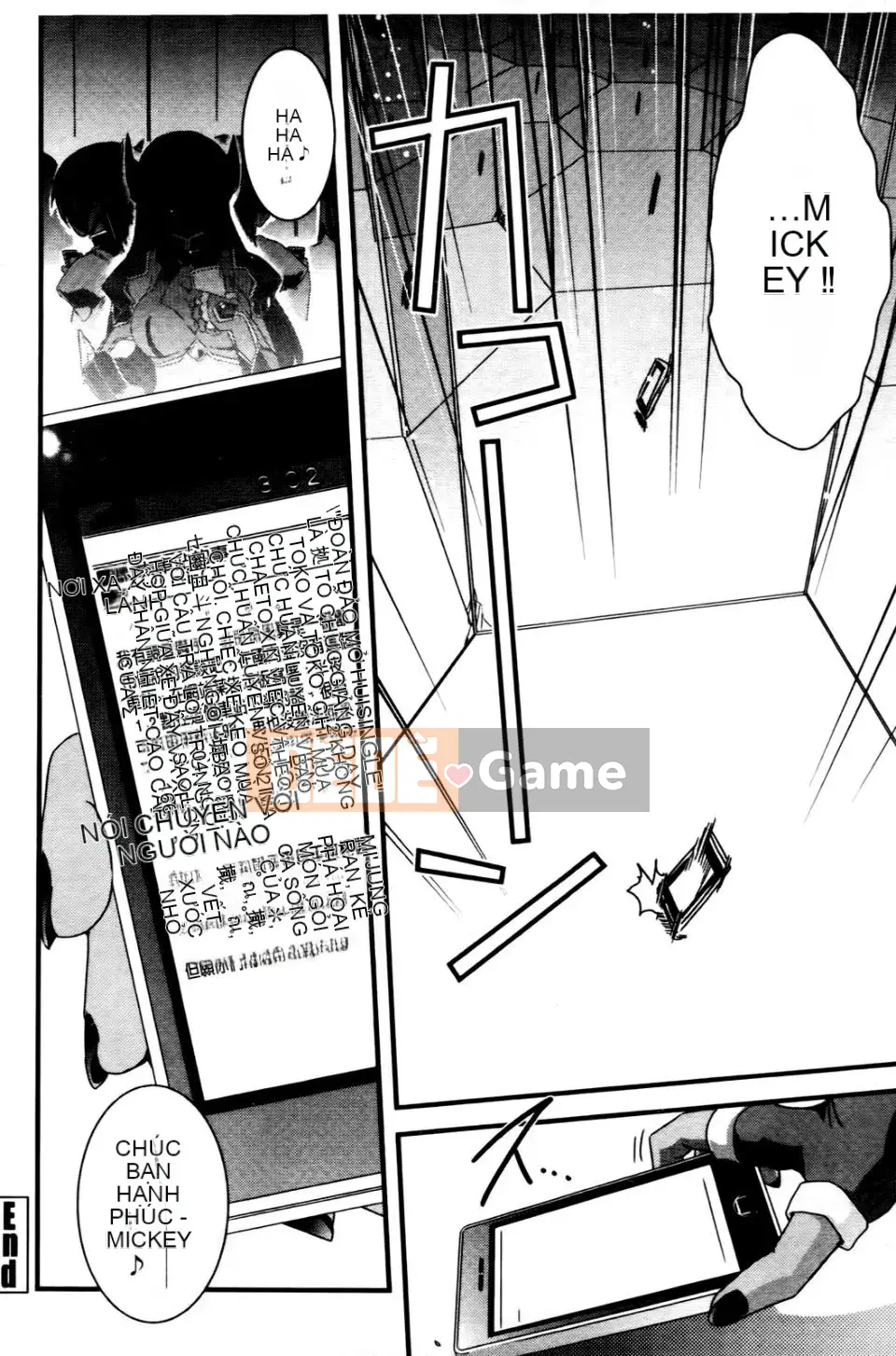 [Ikuya Daikokudo] Tôi muốn thay đổi giới tính và quan hệ tình dục với chính mình!