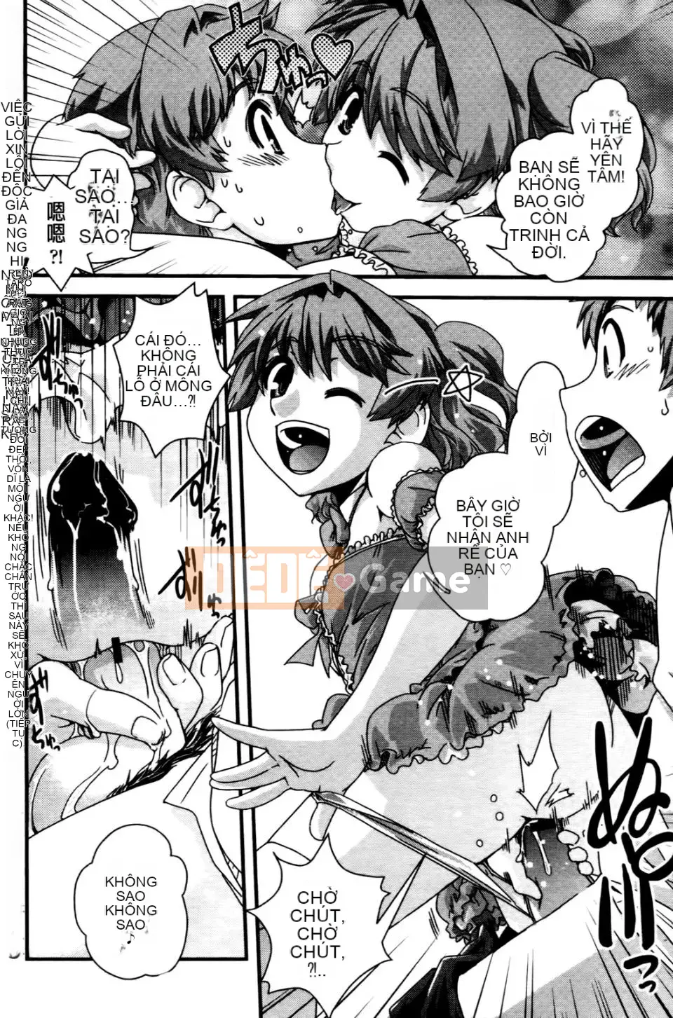 [Ikuya Daikokudo] Tôi muốn thay đổi giới tính và quan hệ tình dục với chính mình!