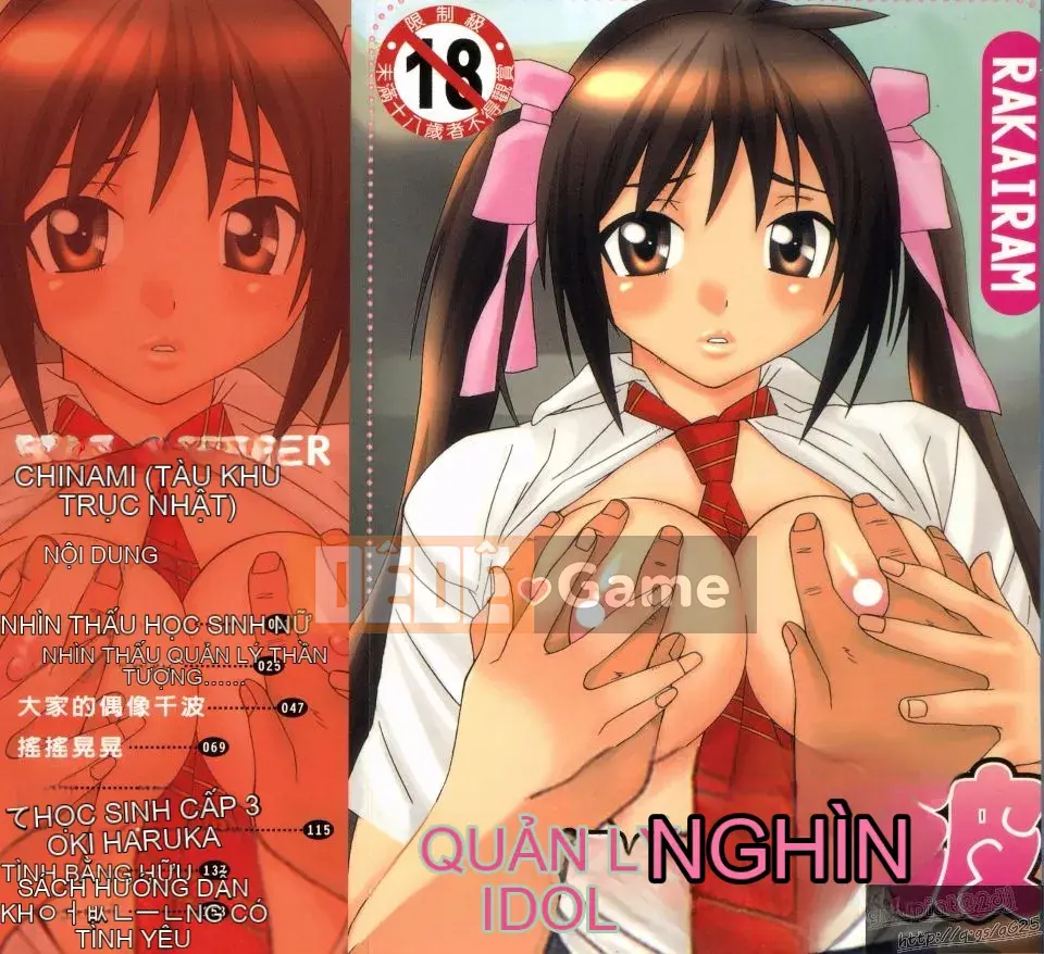 [La Cairum] Quản lý thần tượng Chinami-chan