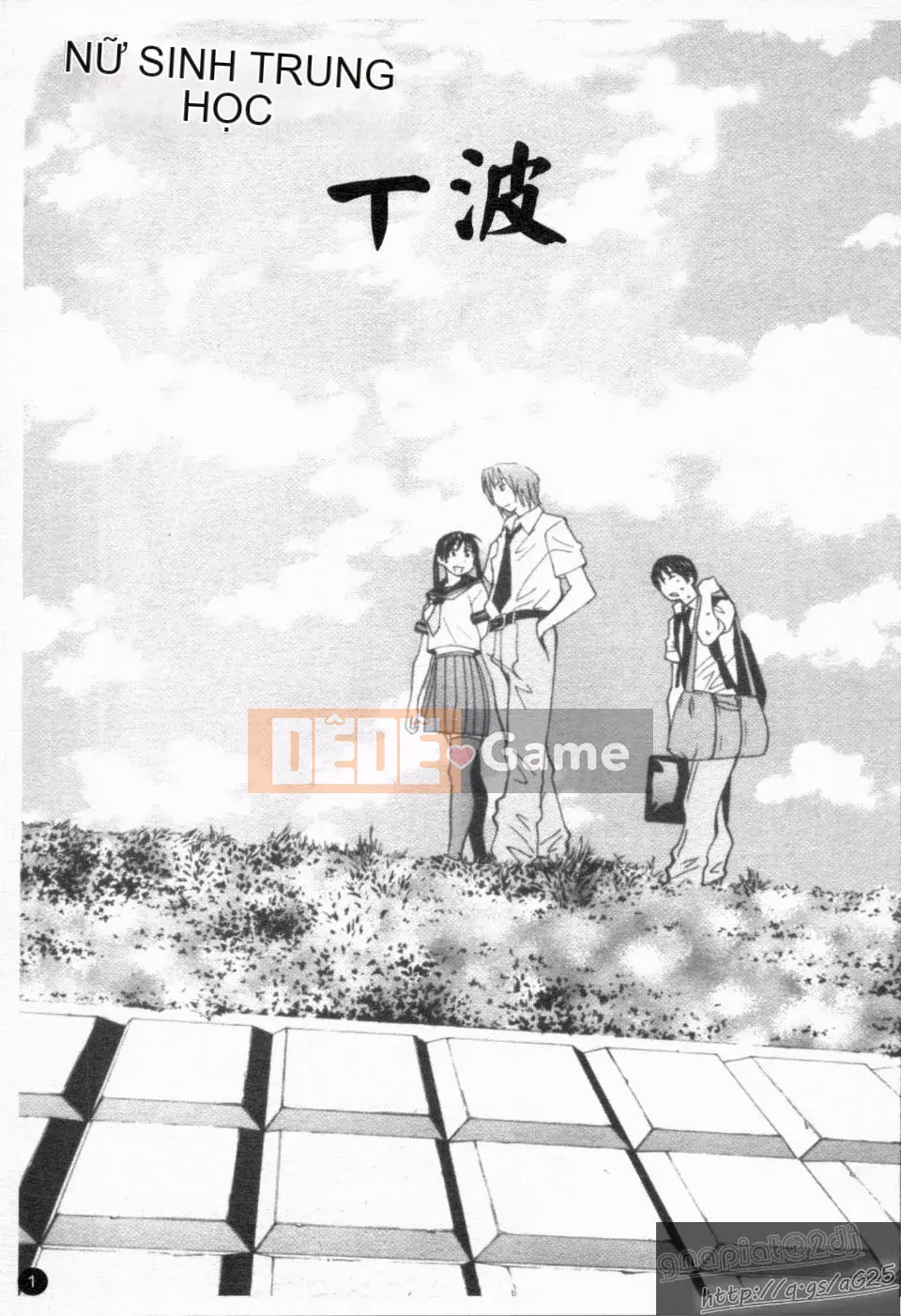 [La Cairum] Quản lý thần tượng Chinami-chan