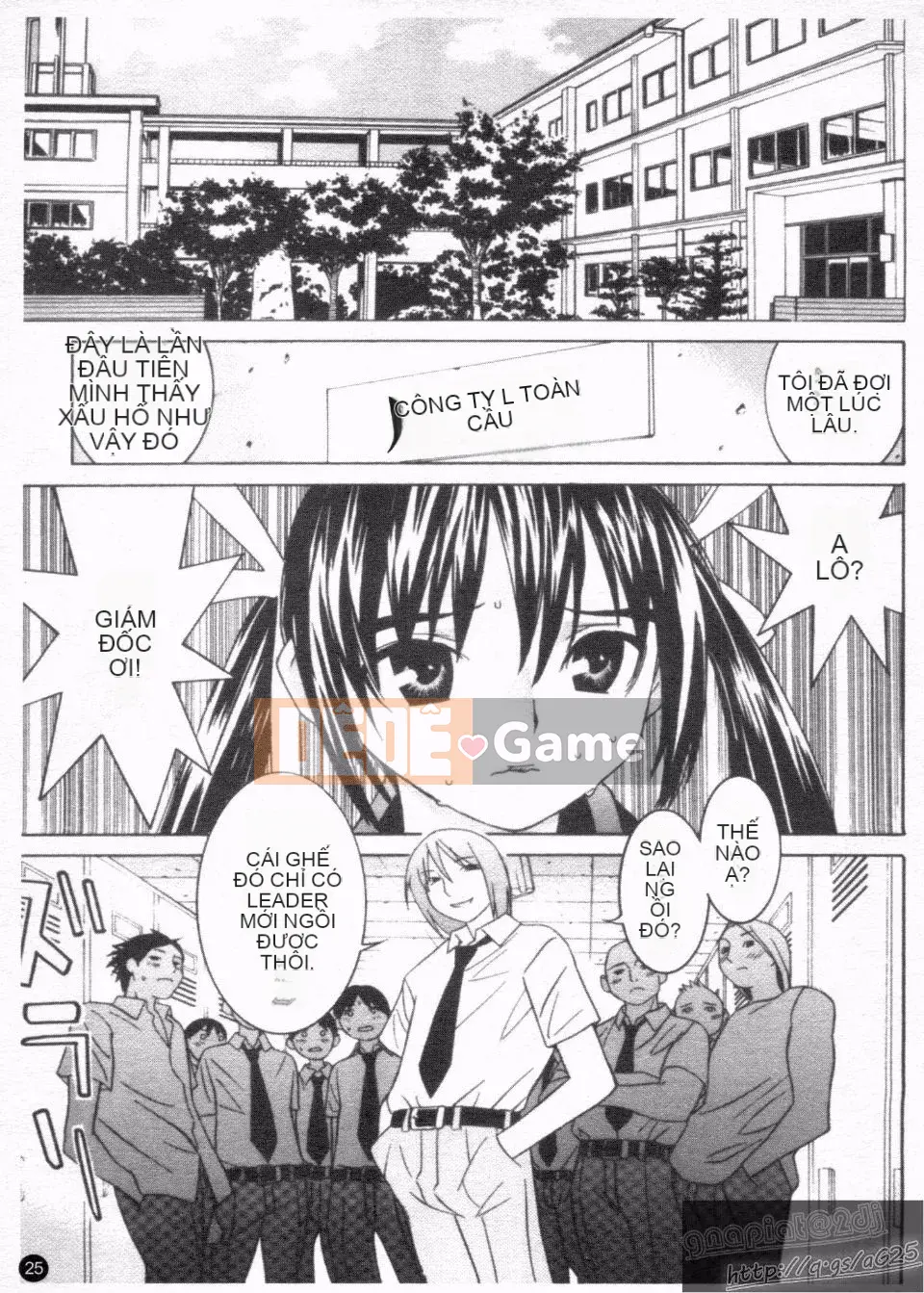 [La Cairum] Quản lý thần tượng Chinami-chan