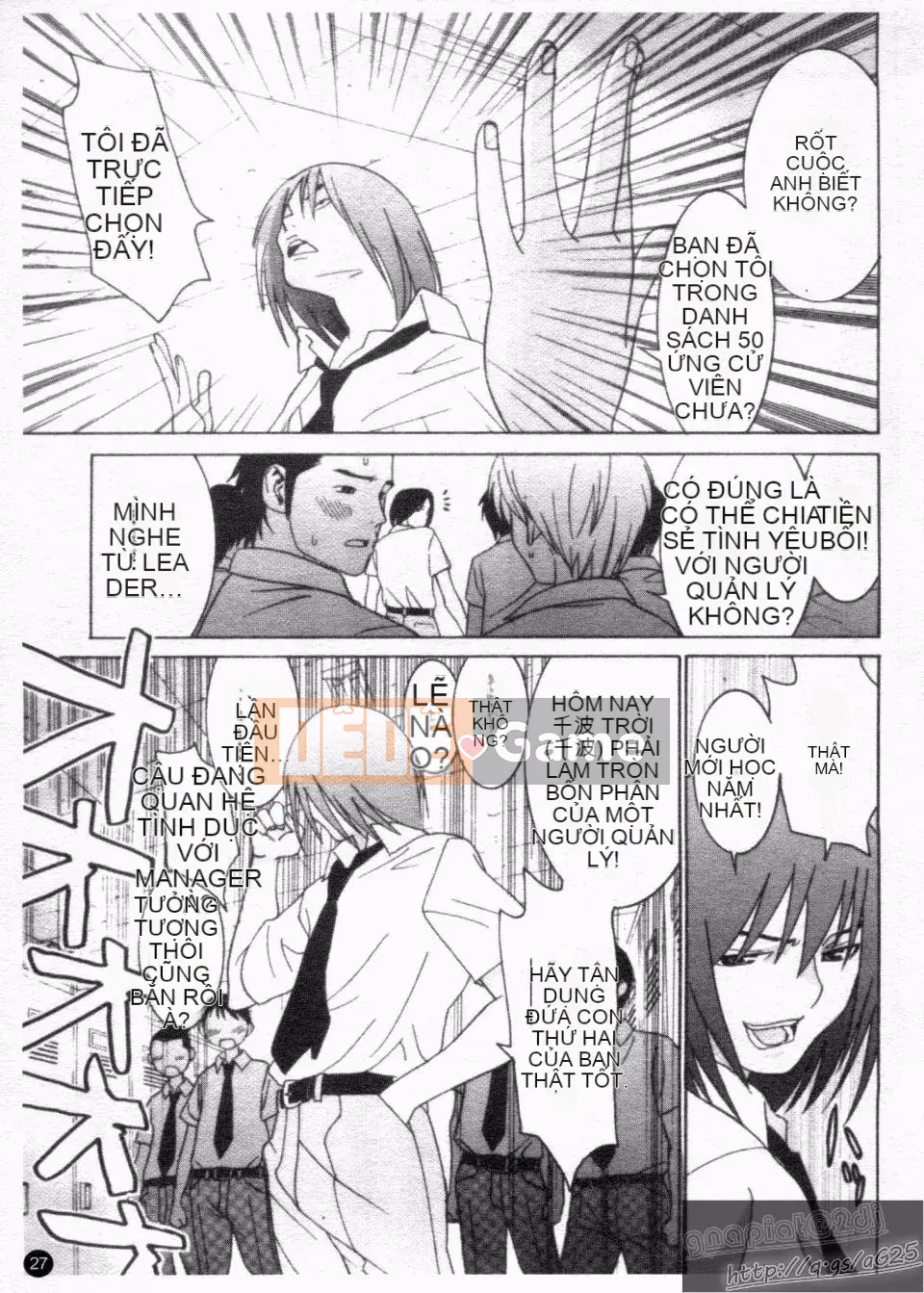 [La Cairum] Quản lý thần tượng Chinami-chan