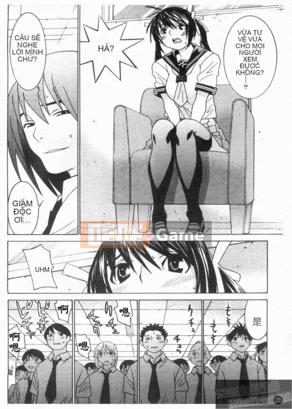 [La Cairum] Quản lý thần tượng Chinami-chan