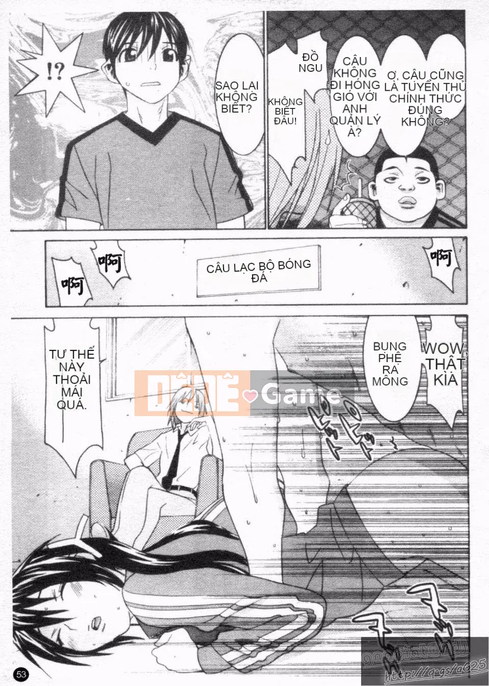 [La Cairum] Quản lý thần tượng Chinami-chan