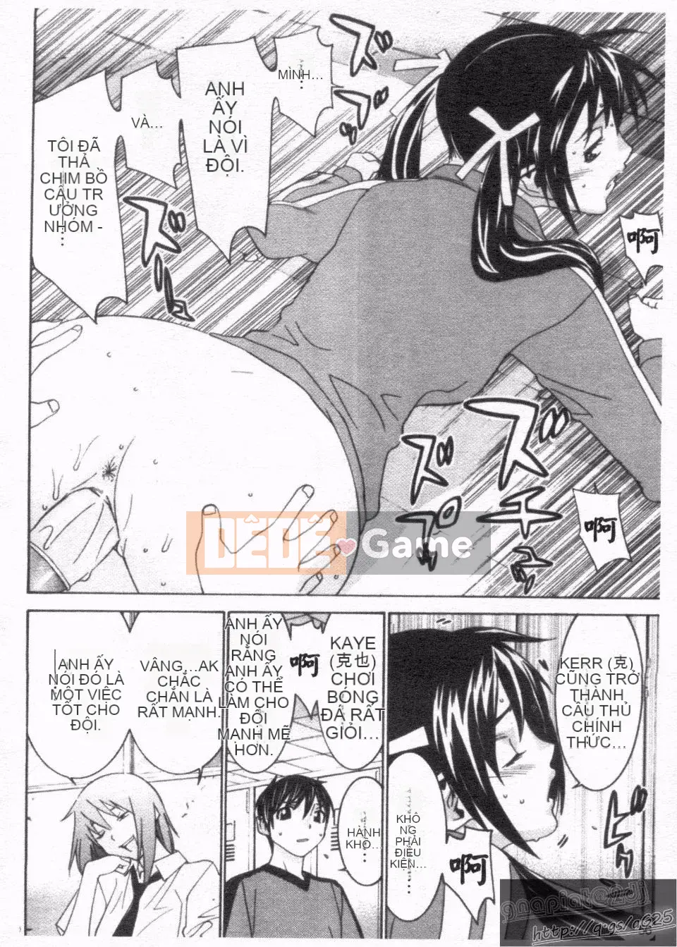 [La Cairum] Quản lý thần tượng Chinami-chan