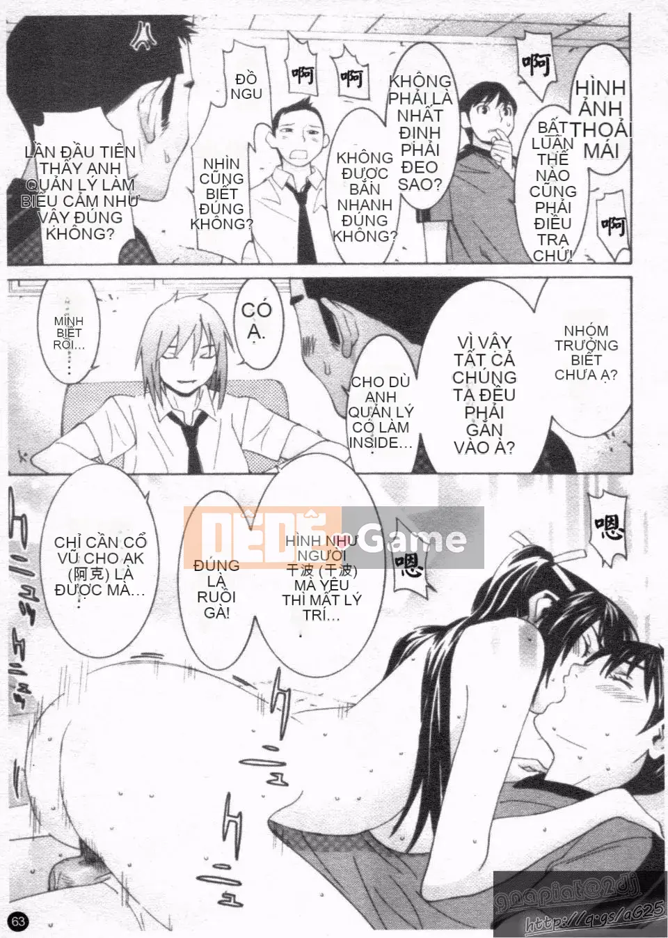 [La Cairum] Quản lý thần tượng Chinami-chan