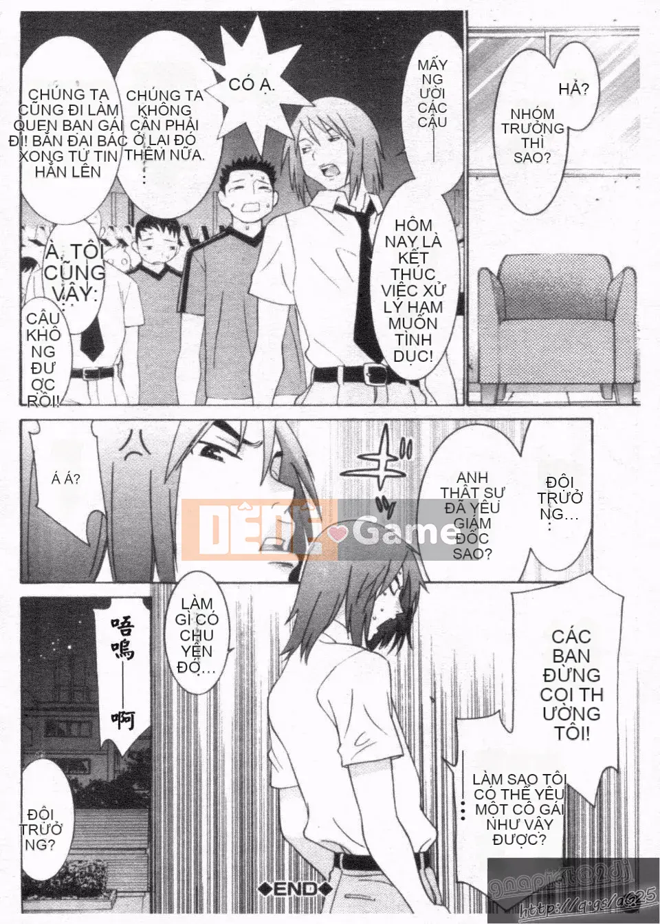 [La Cairum] Quản lý thần tượng Chinami-chan