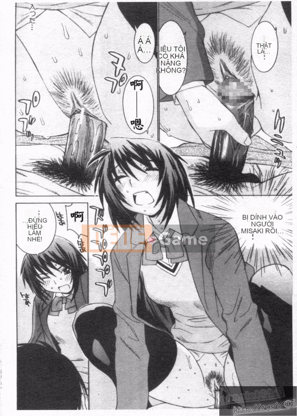 [La Cairum] Quản lý thần tượng Chinami-chan