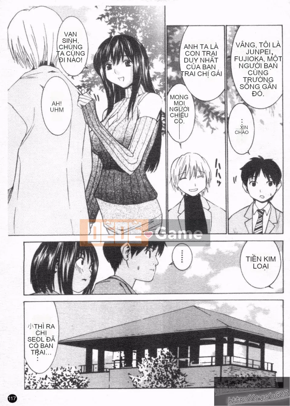 [La Cairum] Quản lý thần tượng Chinami-chan