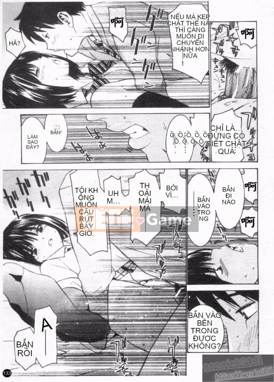 [La Cairum] Quản lý thần tượng Chinami-chan