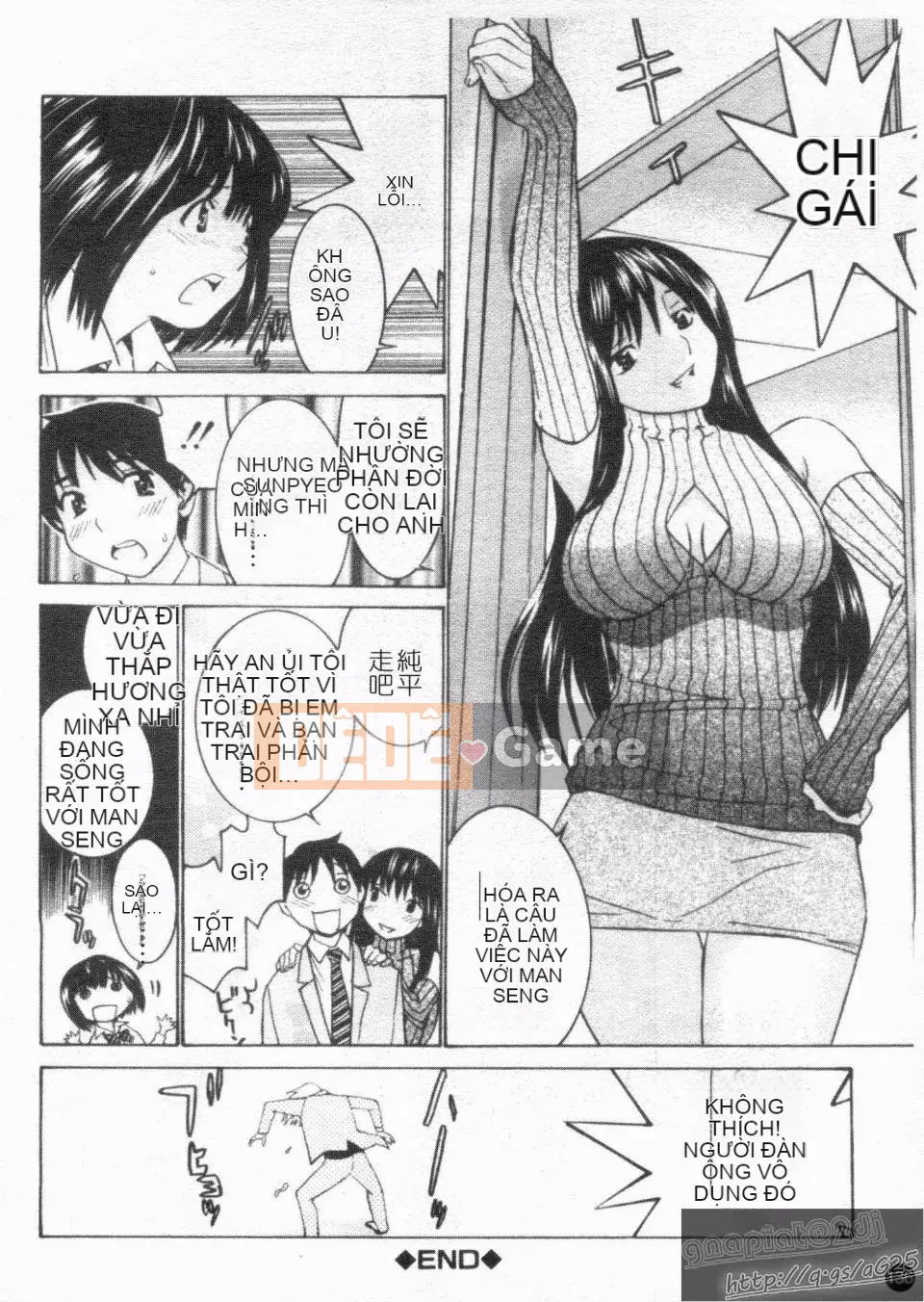 [La Cairum] Quản lý thần tượng Chinami-chan