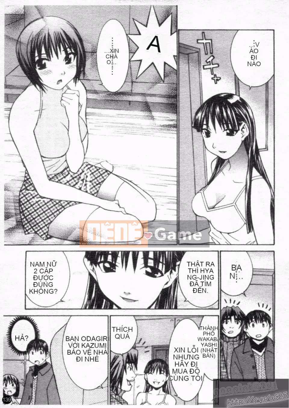 [La Cairum] Quản lý thần tượng Chinami-chan