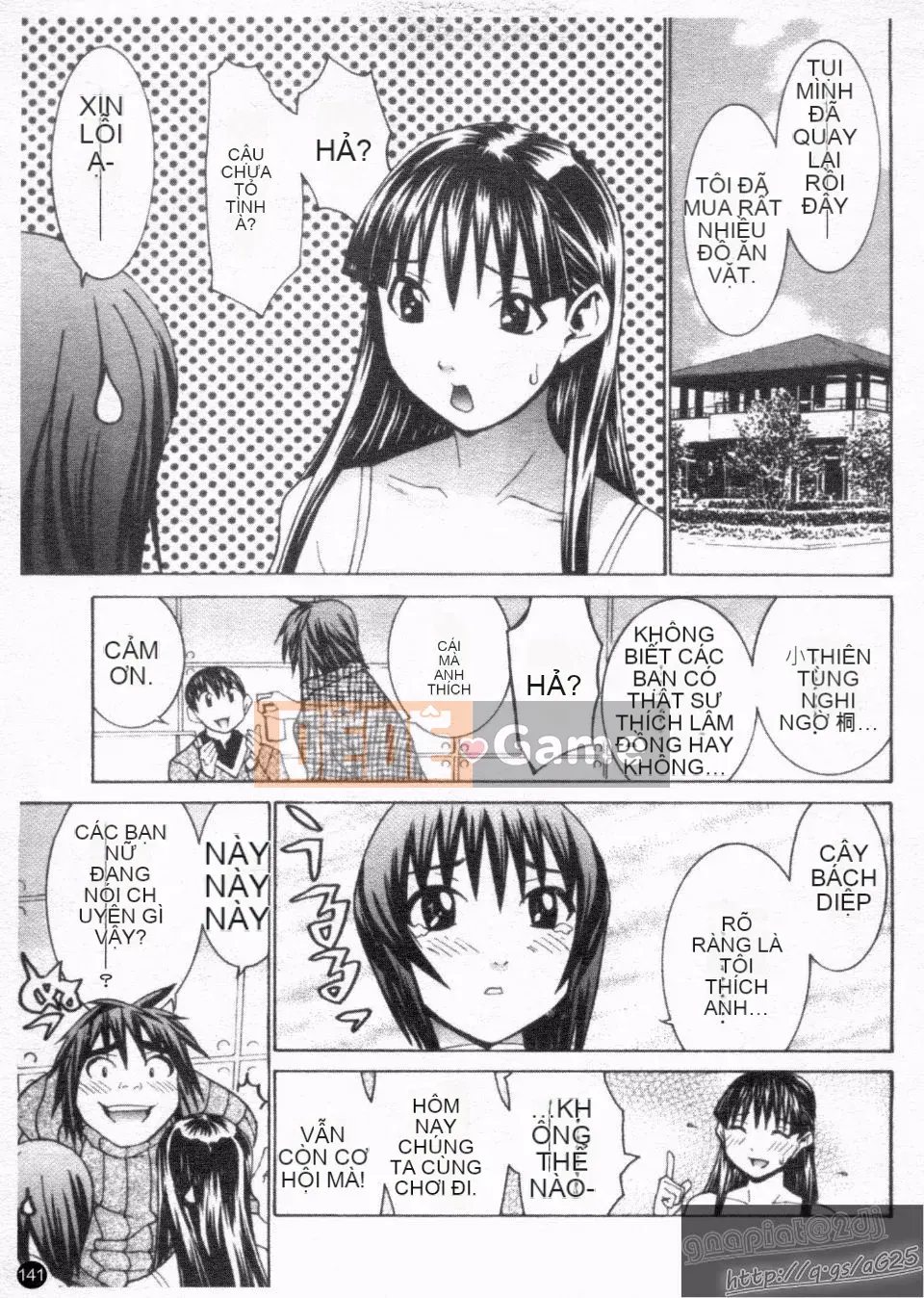 [La Cairum] Quản lý thần tượng Chinami-chan