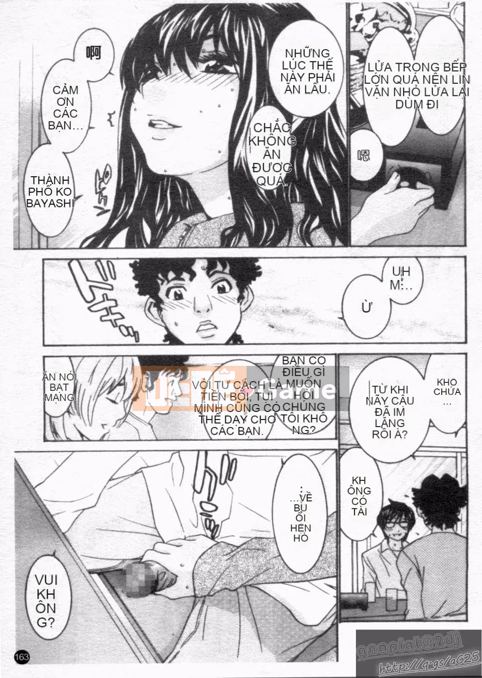 [La Cairum] Quản lý thần tượng Chinami-chan