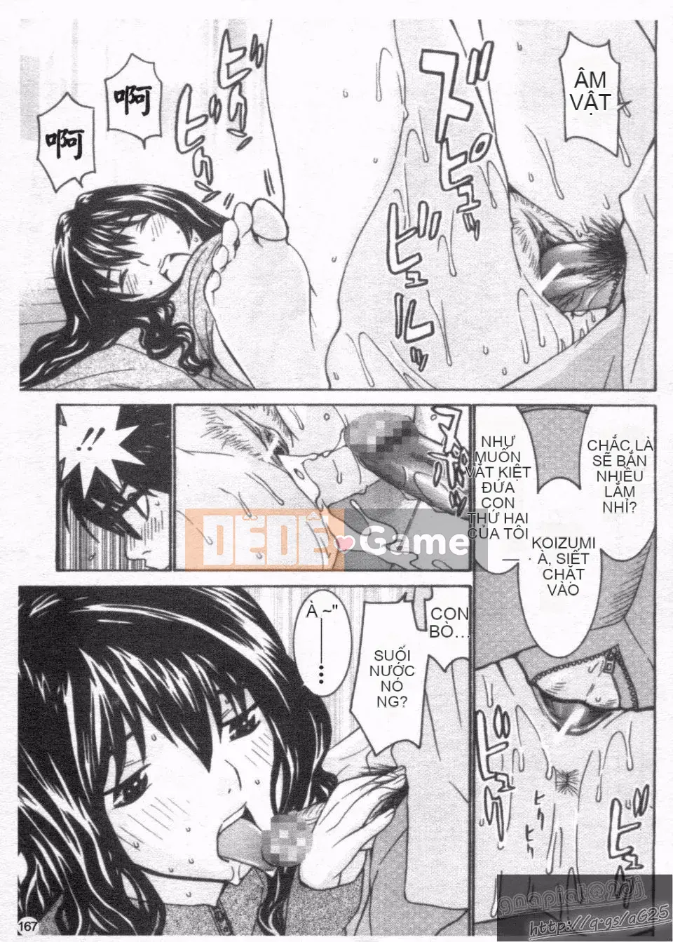 [La Cairum] Quản lý thần tượng Chinami-chan