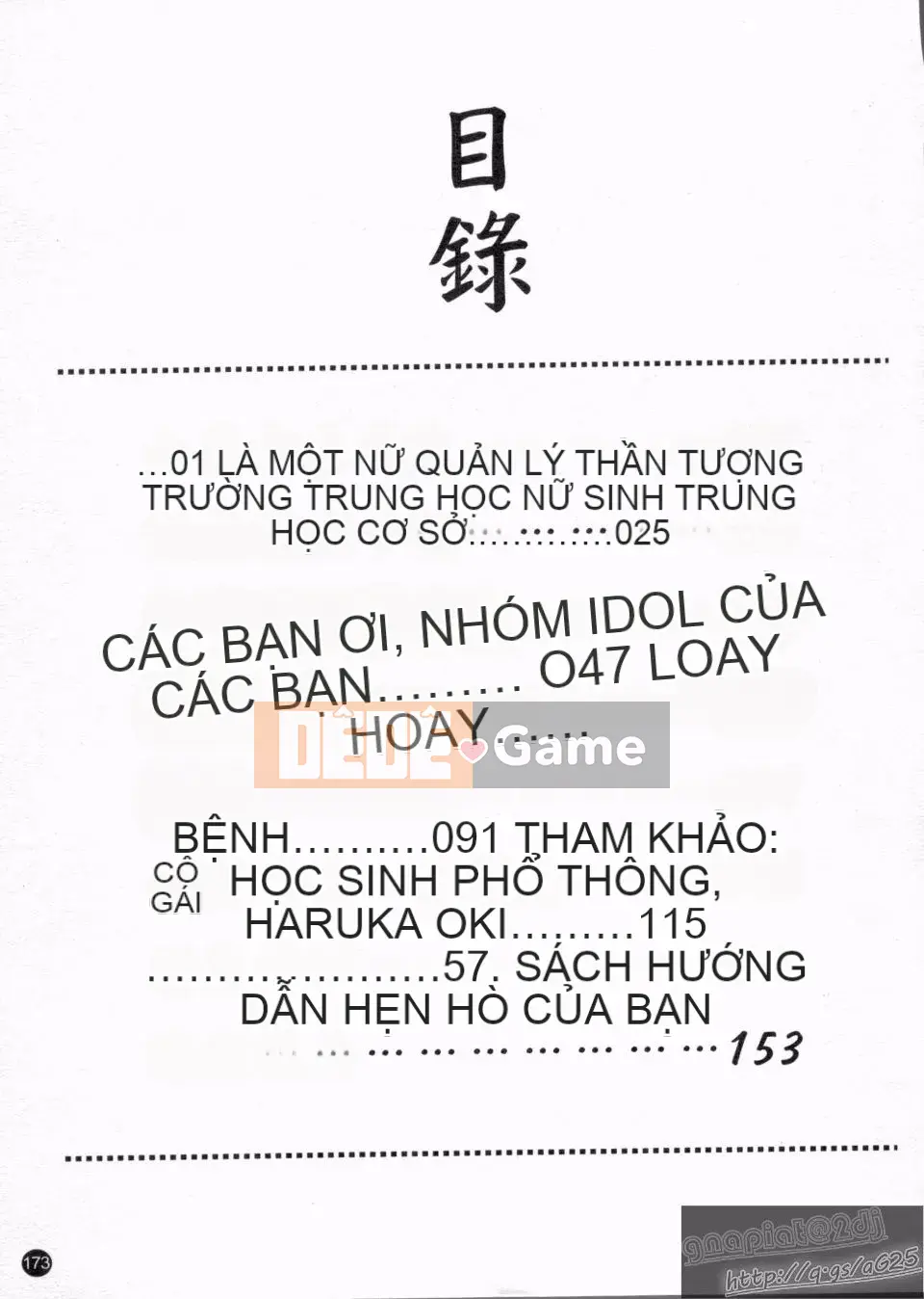 [La Cairum] Quản lý thần tượng Chinami-chan