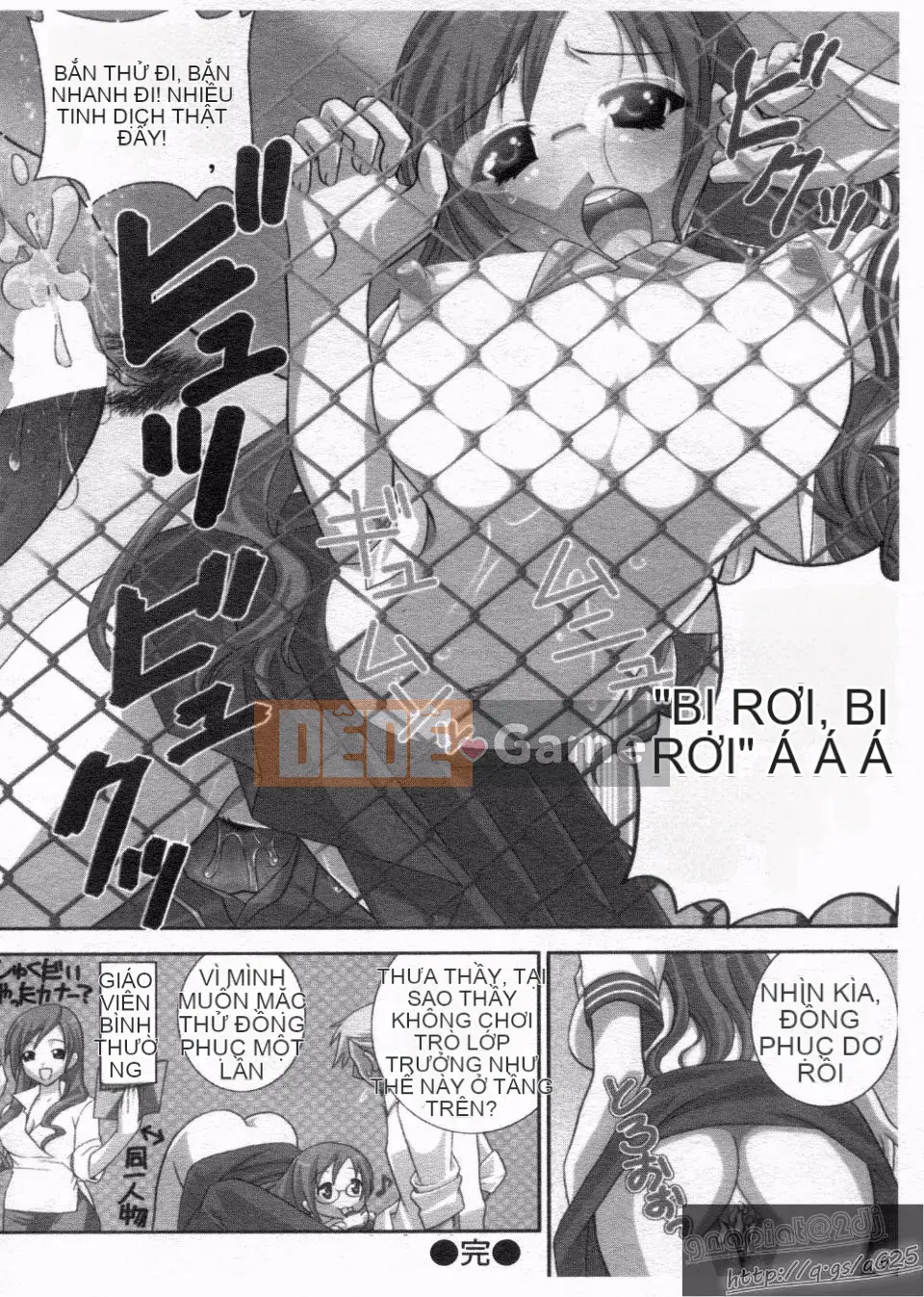 [Katamikoimizue] Chống!