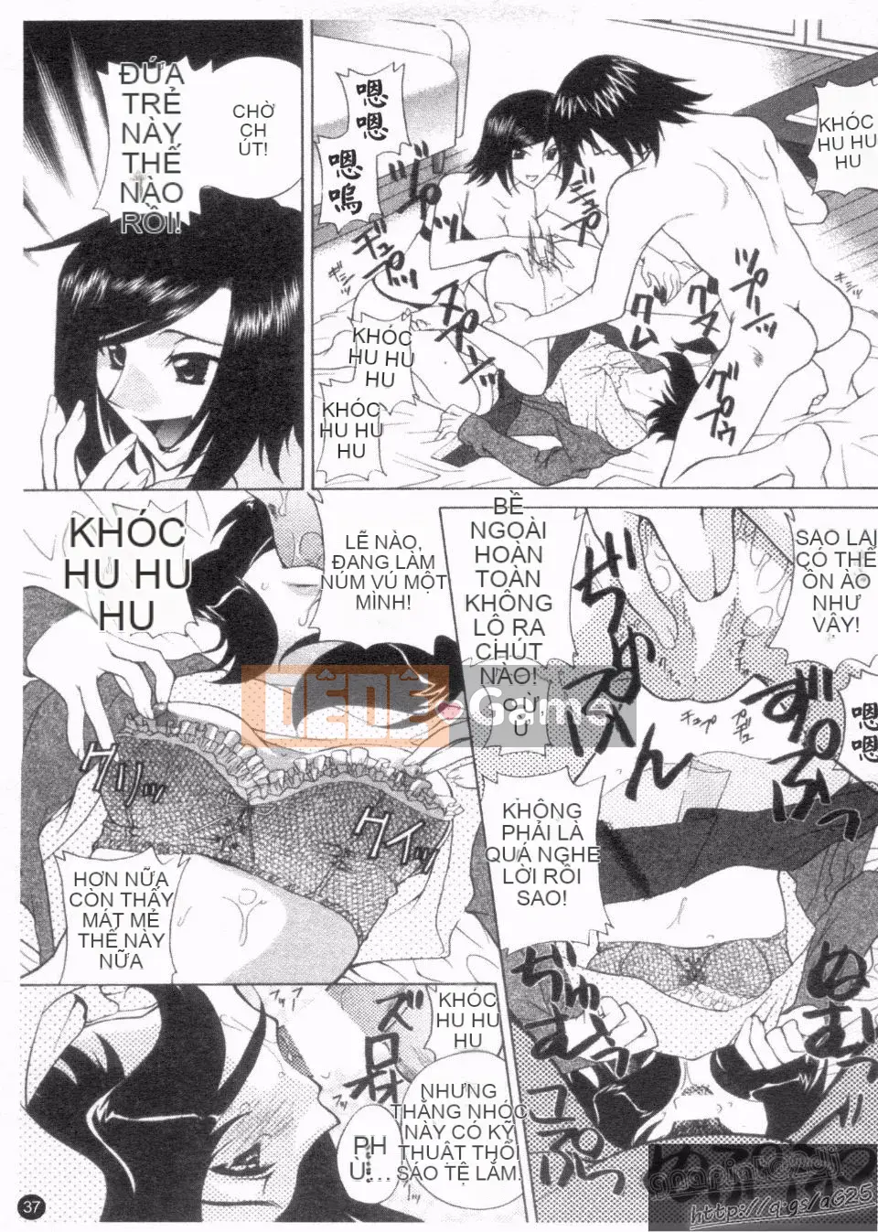 [Katamikoimizue] Chống!