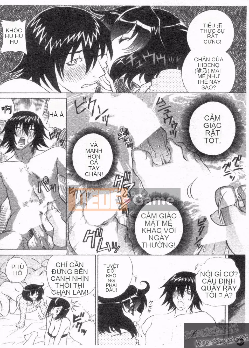 [Katamikoimizue] Chống!