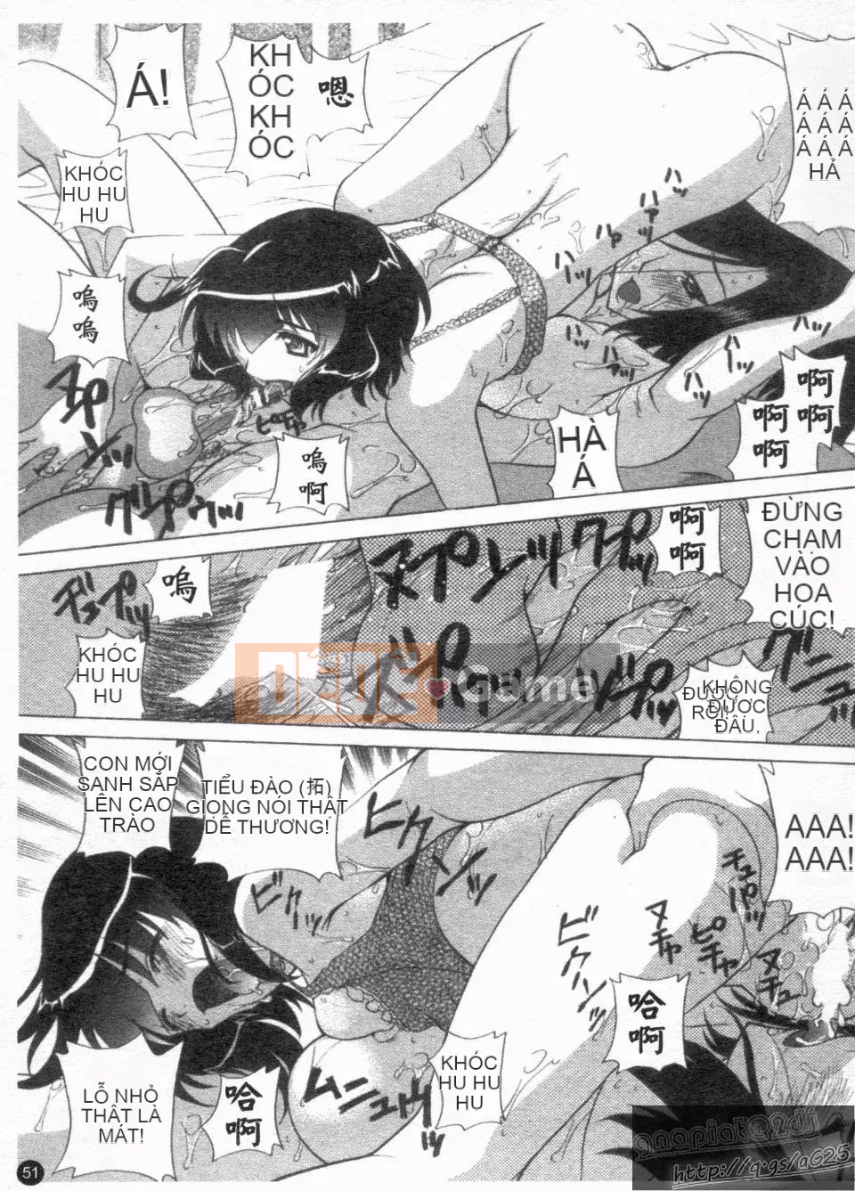 [Katamikoimizue] Chống!