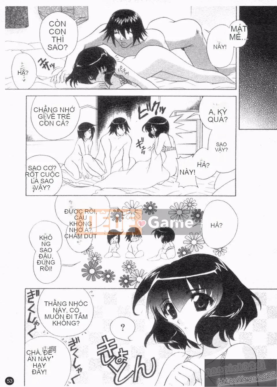 [Katamikoimizue] Chống!