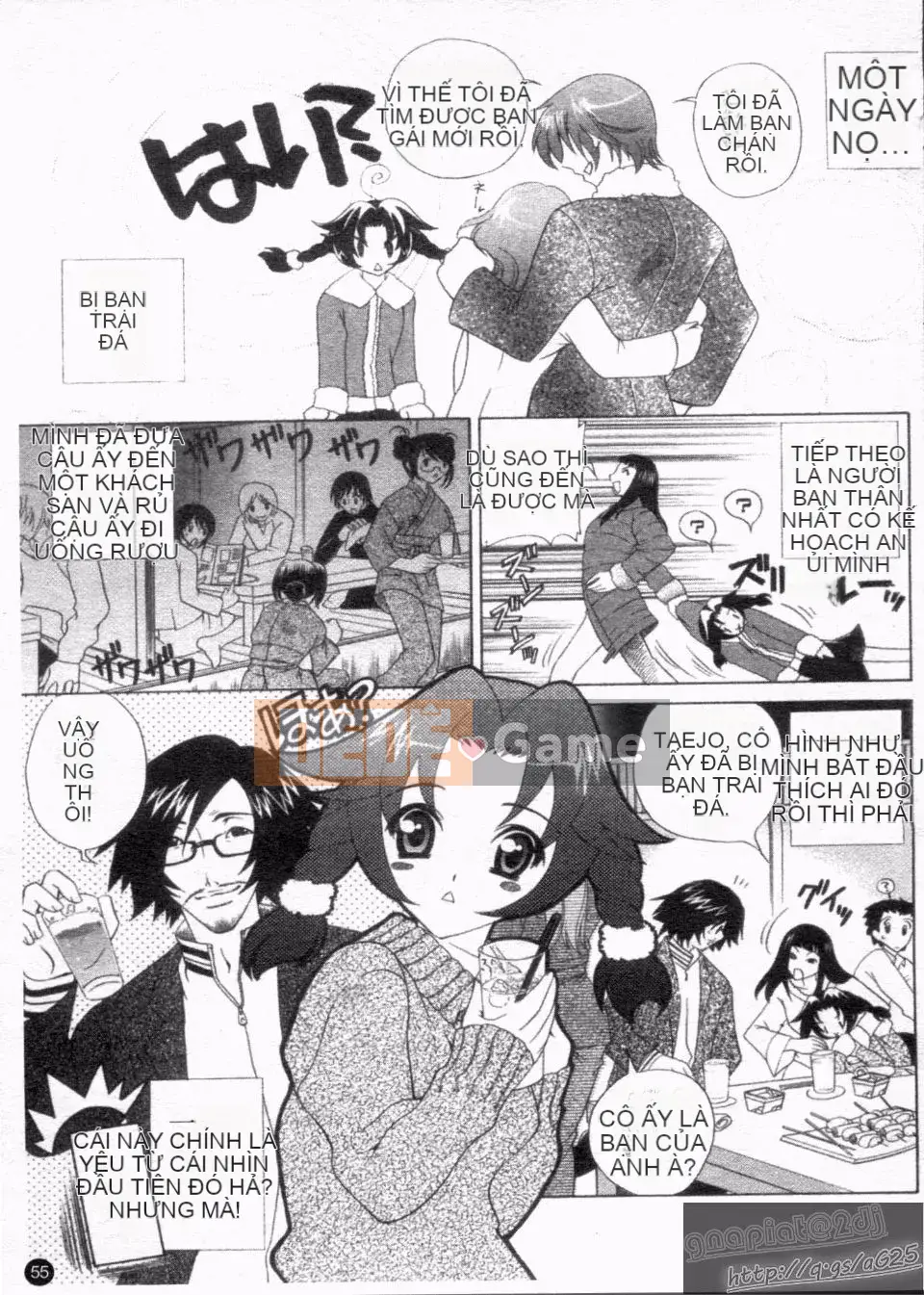 [Katamikoimizue] Chống!